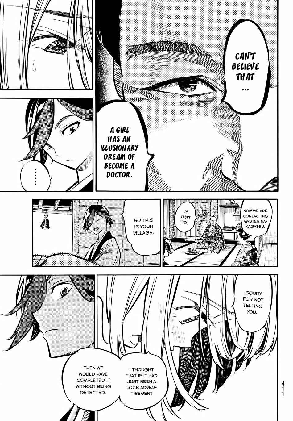 Page 6 Chapter 9 Mononote: Edo Kiketsu Ninja Emaki