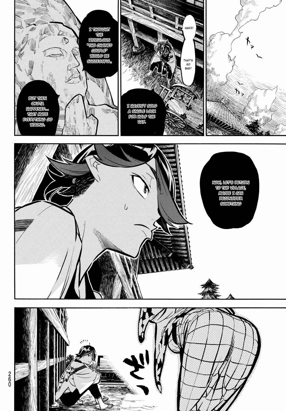 Page 11 Chapter 10 Mononote: Edo Kiketsu Ninja Emaki