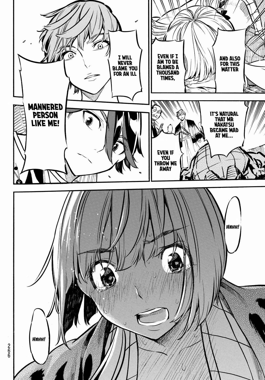 Page 17 Chapter 10 Mononote: Edo Kiketsu Ninja Emaki