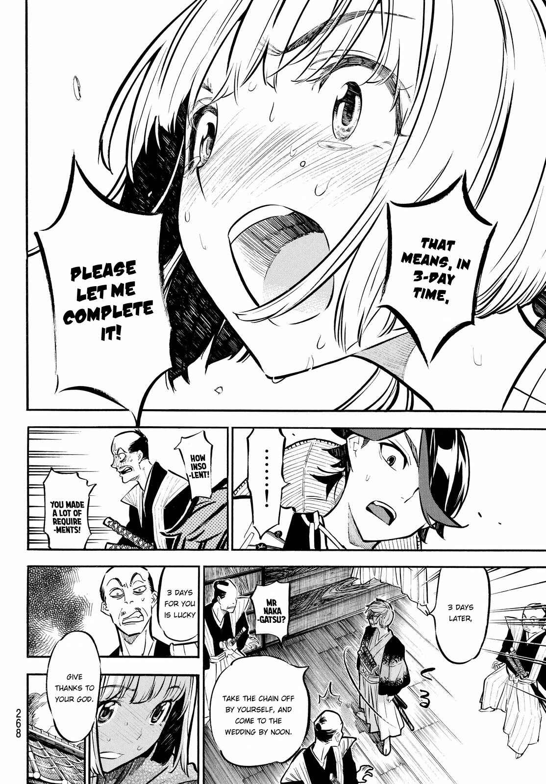 Page 19 Chapter 10 Mononote: Edo Kiketsu Ninja Emaki