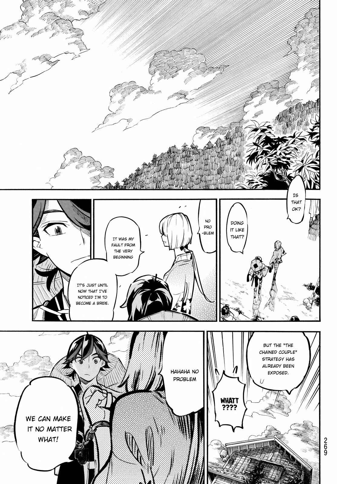 Page 20 Chapter 10 Mononote: Edo Kiketsu Ninja Emaki