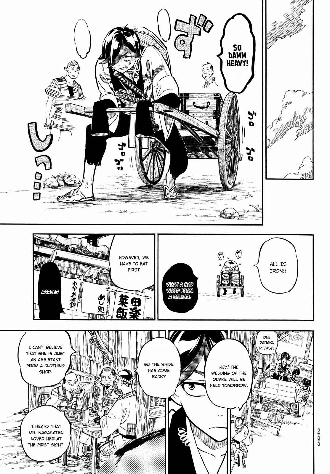 Page 6 Chapter 10 Mononote: Edo Kiketsu Ninja Emaki