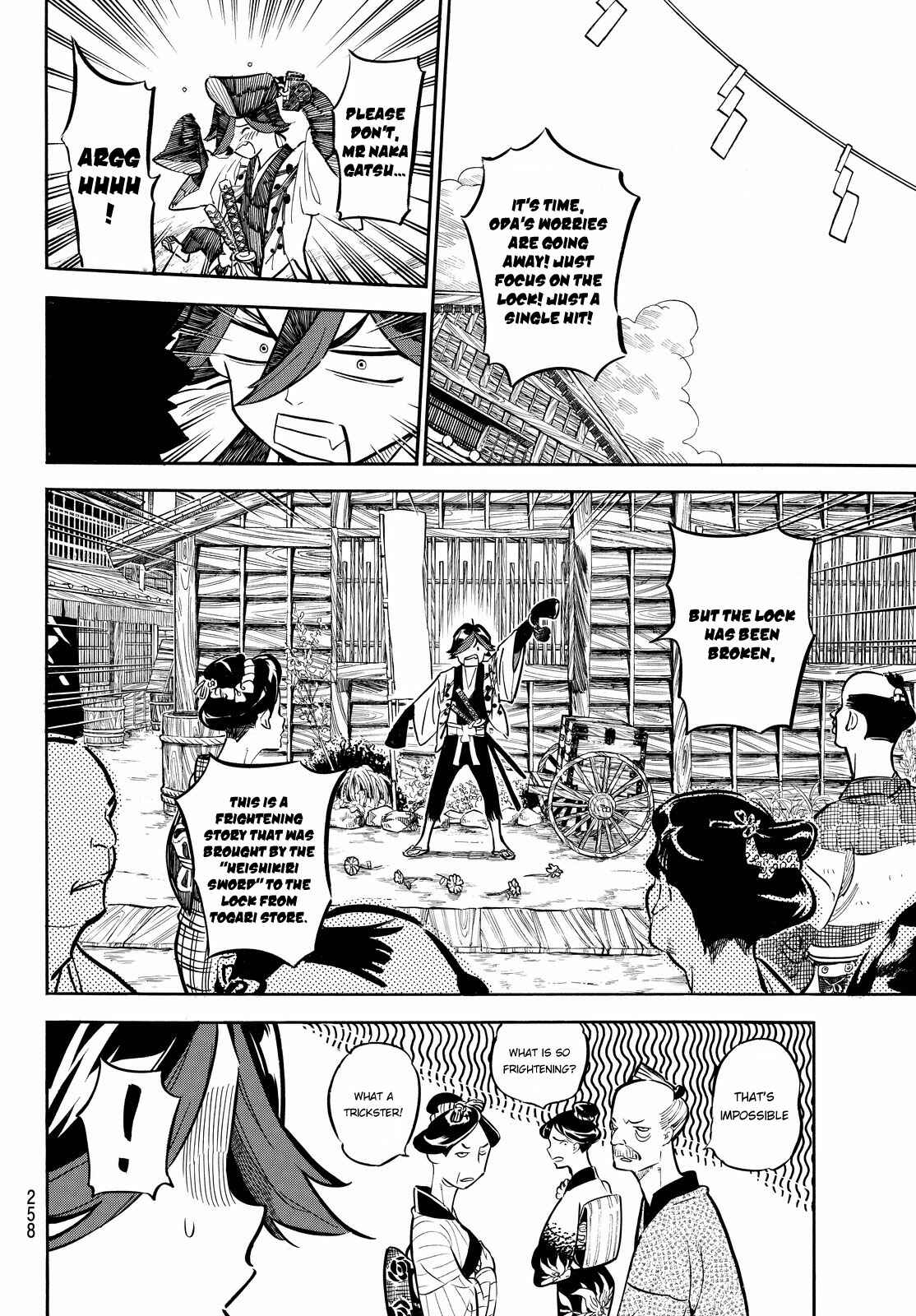 Page 9 Chapter 10 Mononote: Edo Kiketsu Ninja Emaki