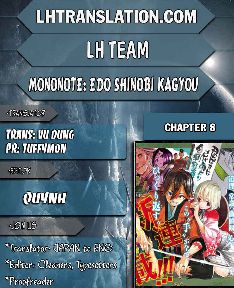 Page 1 Chapter 8 Mononote: Edo Kiketsu Ninja Emaki
