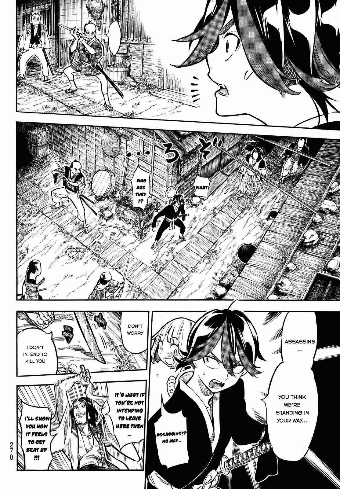 Page 11 Chapter 8 Mononote: Edo Kiketsu Ninja Emaki