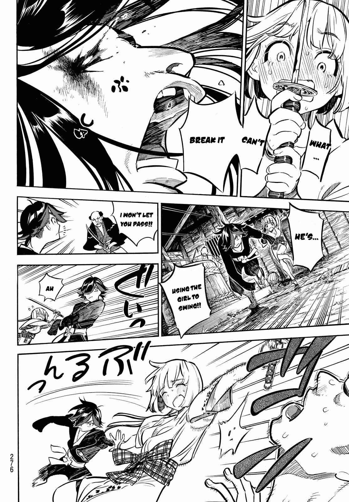 Page 17 Chapter 8 Mononote: Edo Kiketsu Ninja Emaki