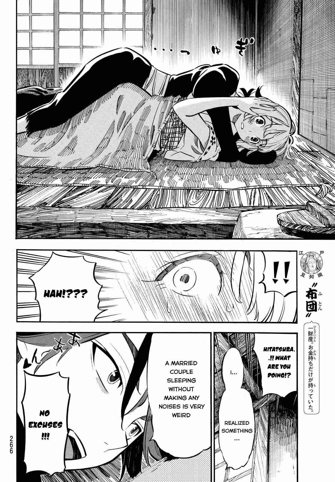 Page 7 Chapter 8 Mononote: Edo Kiketsu Ninja Emaki