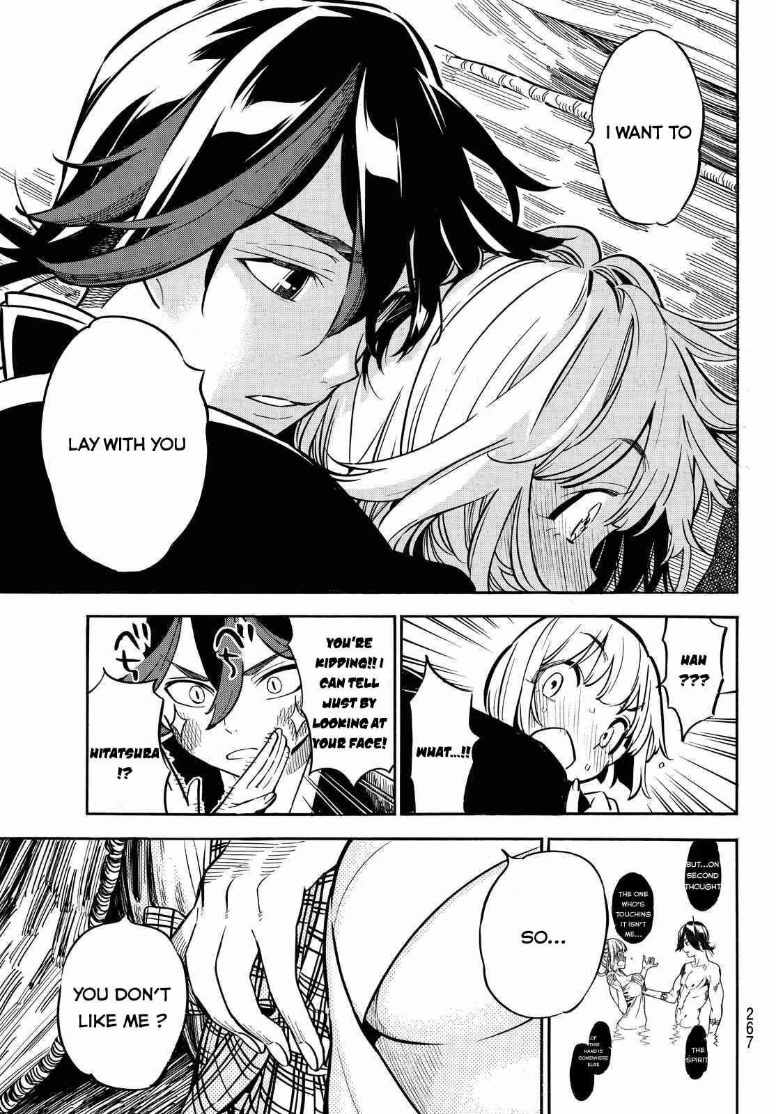 Page 8 Chapter 8 Mononote: Edo Kiketsu Ninja Emaki