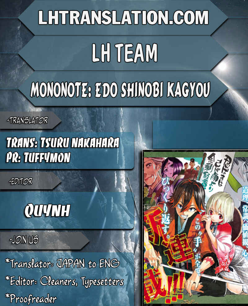 Page 1 Chapter 16 Mononote: Edo Kiketsu Ninja Emaki