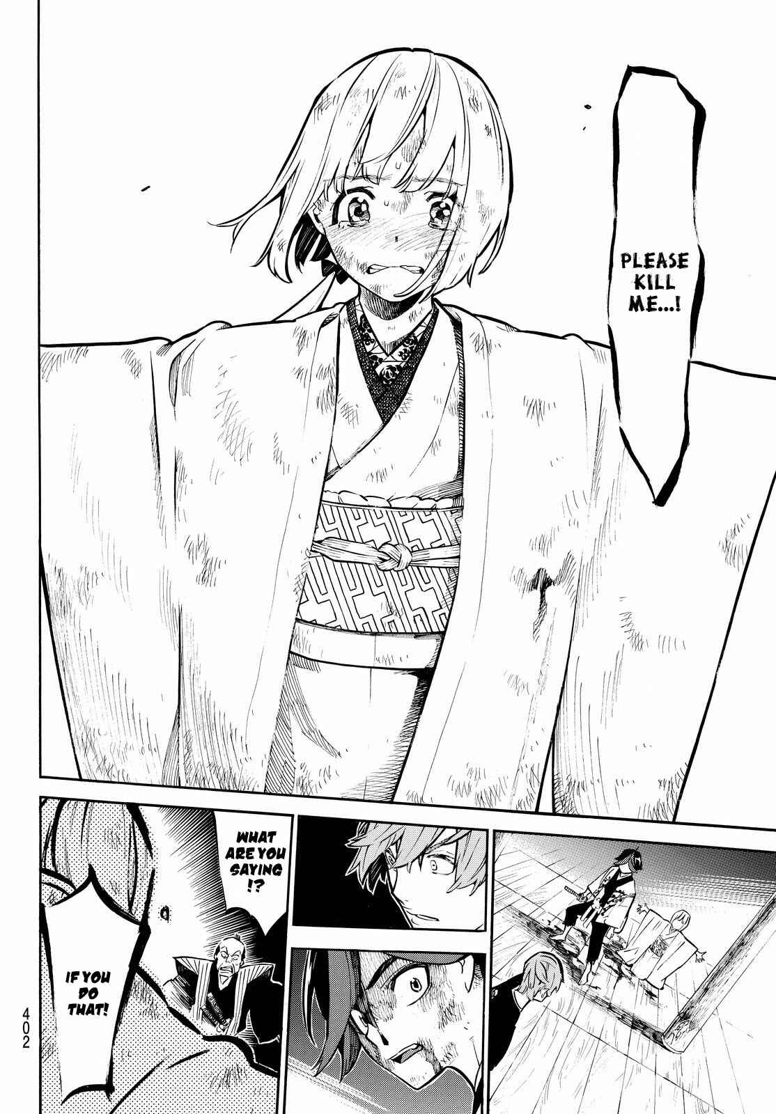 Page 19 Chapter 16 Mononote: Edo Kiketsu Ninja Emaki