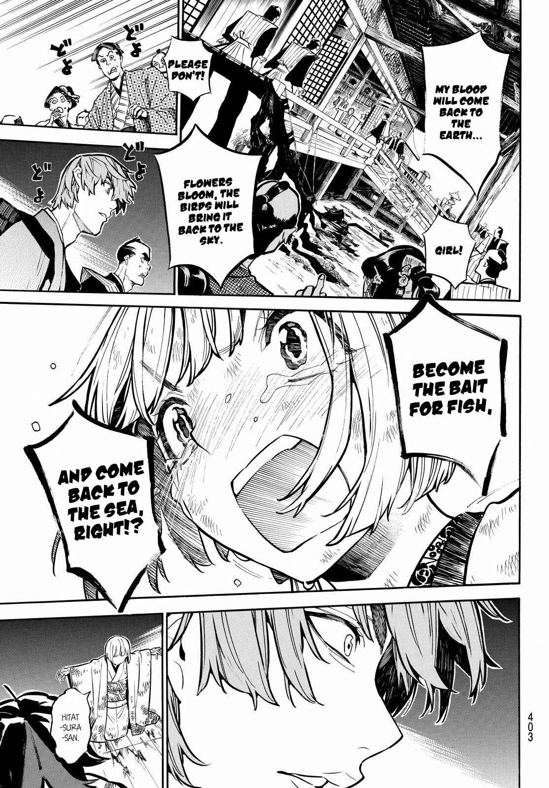 Page 20 Chapter 16 Mononote: Edo Kiketsu Ninja Emaki