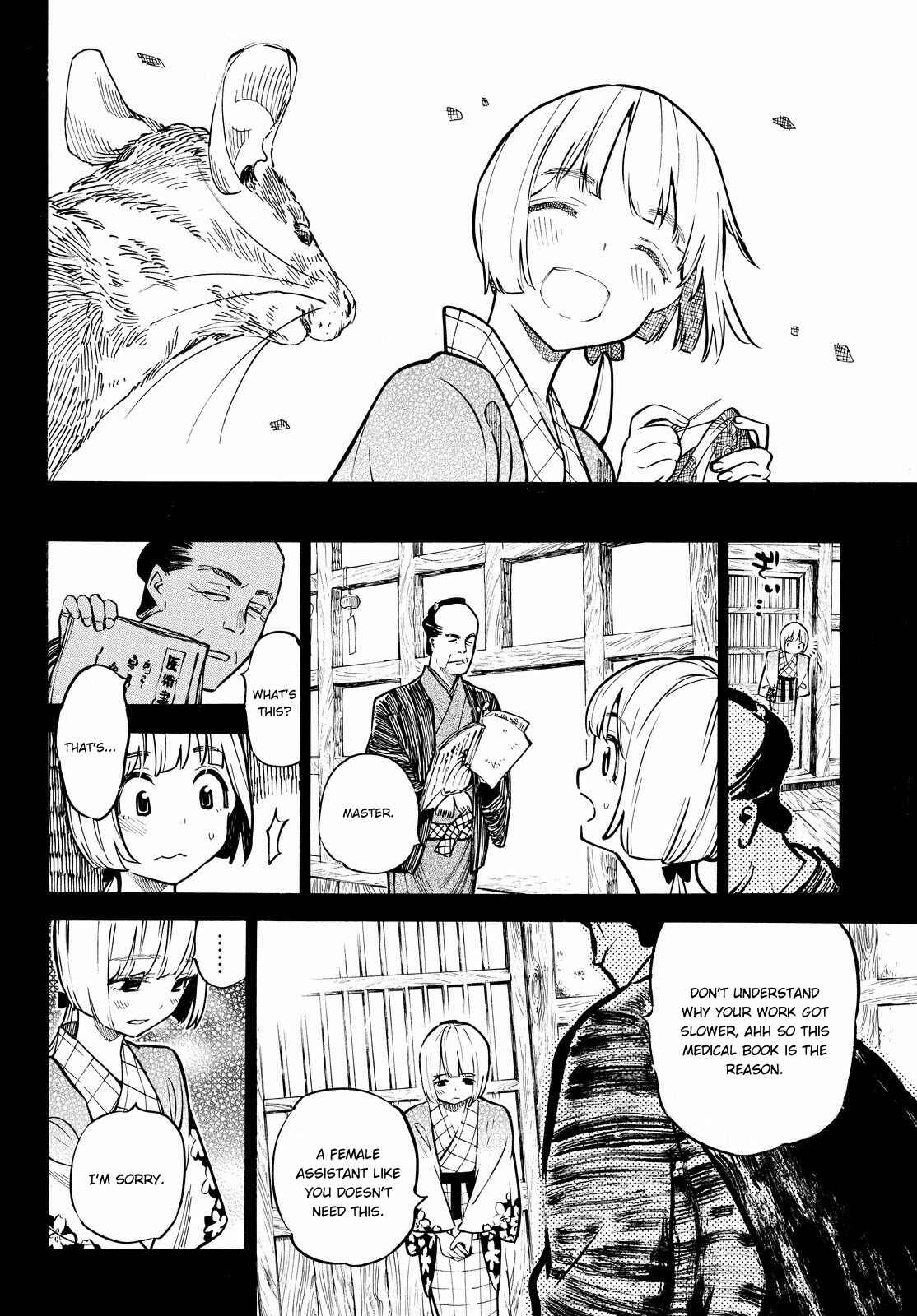 Page 7 Chapter 16 Mononote: Edo Kiketsu Ninja Emaki