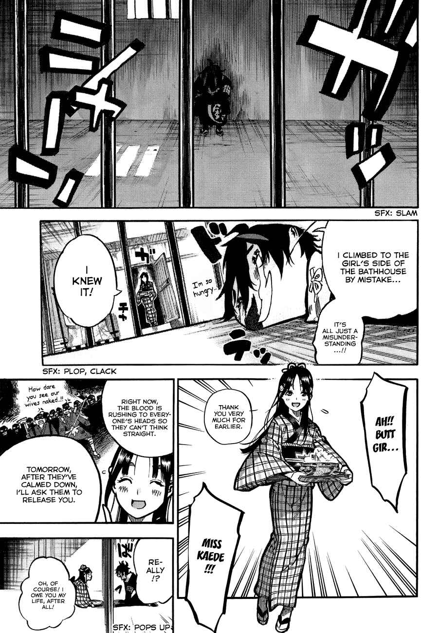 Page 12 Chapter Unknown_c606 Mononote: Edo Kiketsu Ninja Emaki