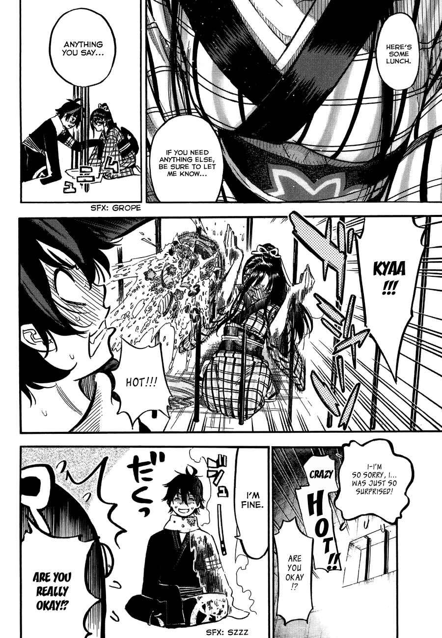 Page 13 Chapter Unknown_c606 Mononote: Edo Kiketsu Ninja Emaki