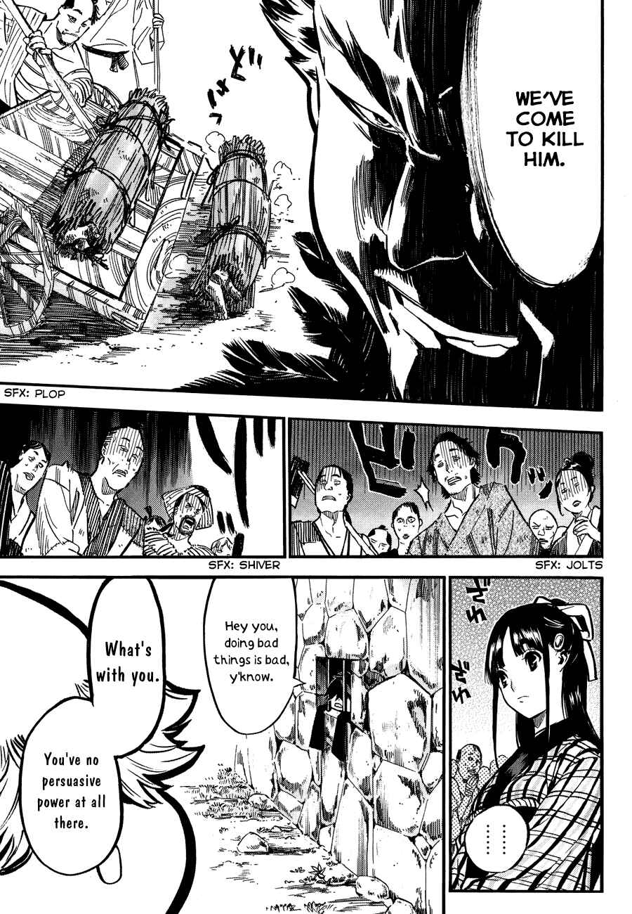 Page 18 Chapter Unknown_c606 Mononote: Edo Kiketsu Ninja Emaki