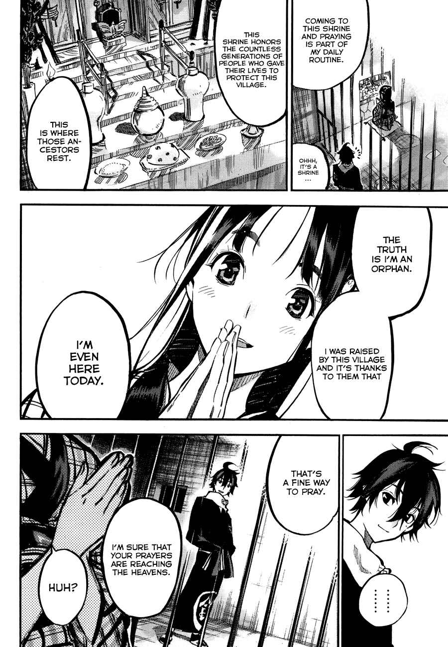 Page 21 Chapter Unknown_c606 Mononote: Edo Kiketsu Ninja Emaki