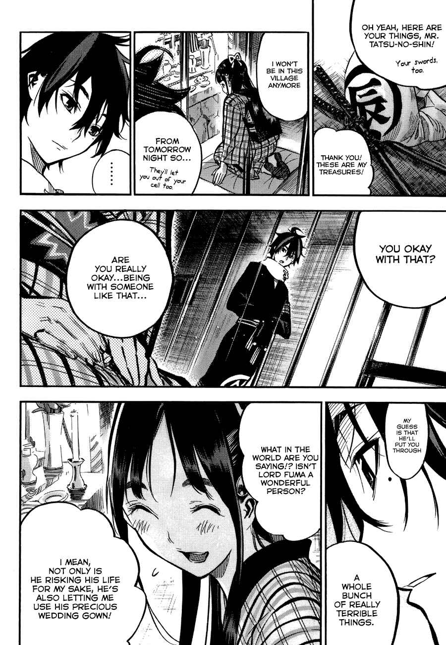 Page 23 Chapter Unknown_c606 Mononote: Edo Kiketsu Ninja Emaki