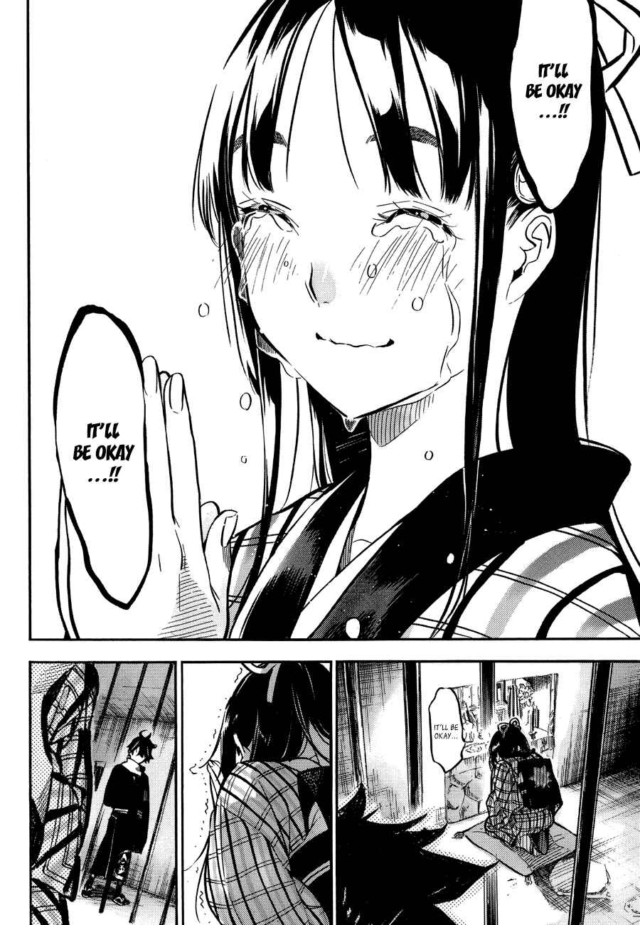 Page 25 Chapter Unknown_c606 Mononote: Edo Kiketsu Ninja Emaki