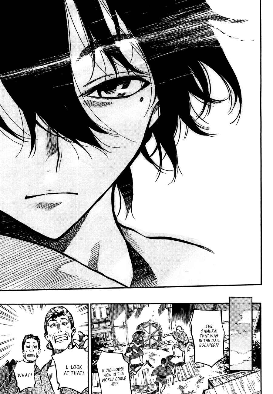 Page 26 Chapter Unknown_c606 Mononote: Edo Kiketsu Ninja Emaki