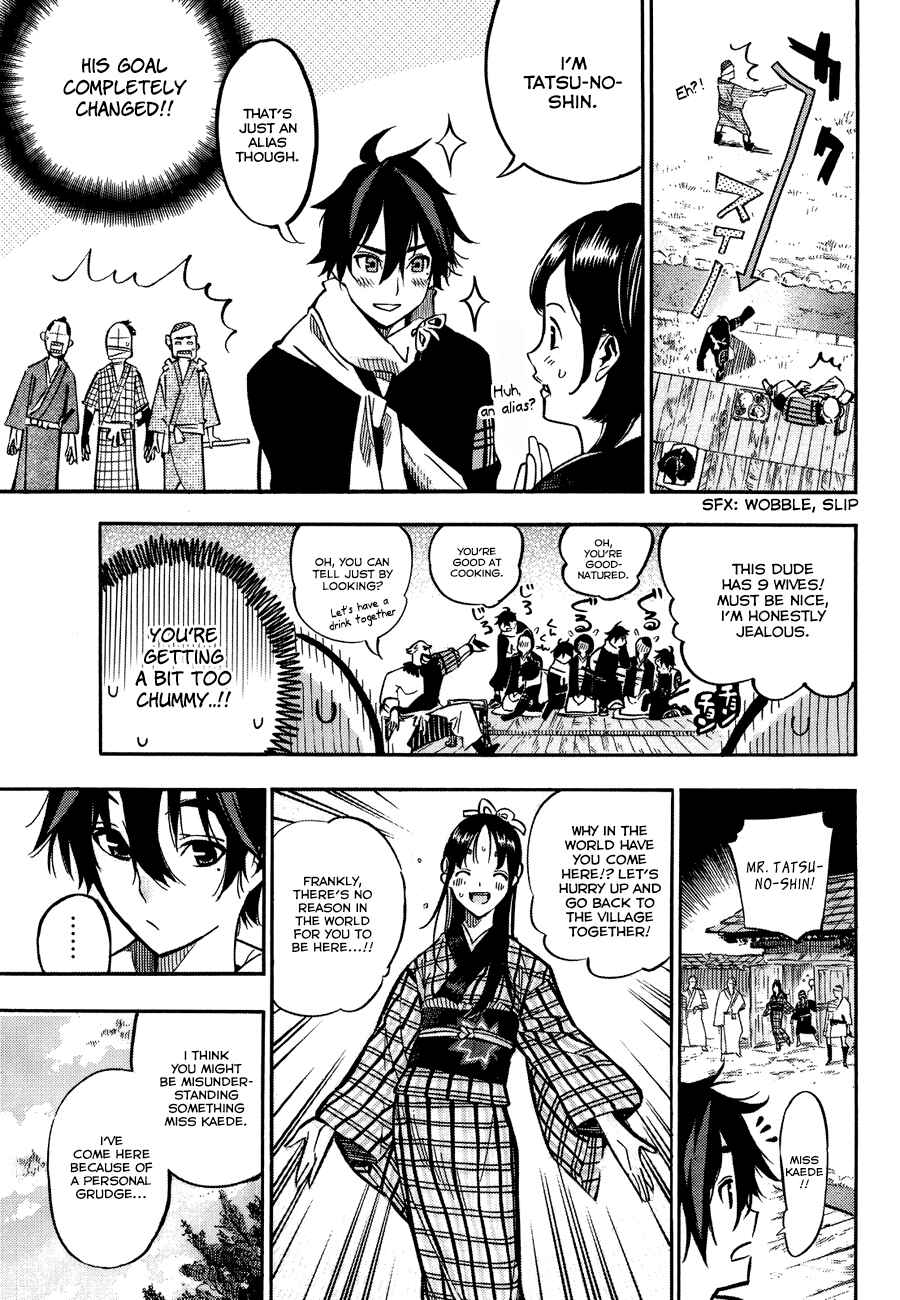 Page 30 Chapter Unknown_c606 Mononote: Edo Kiketsu Ninja Emaki