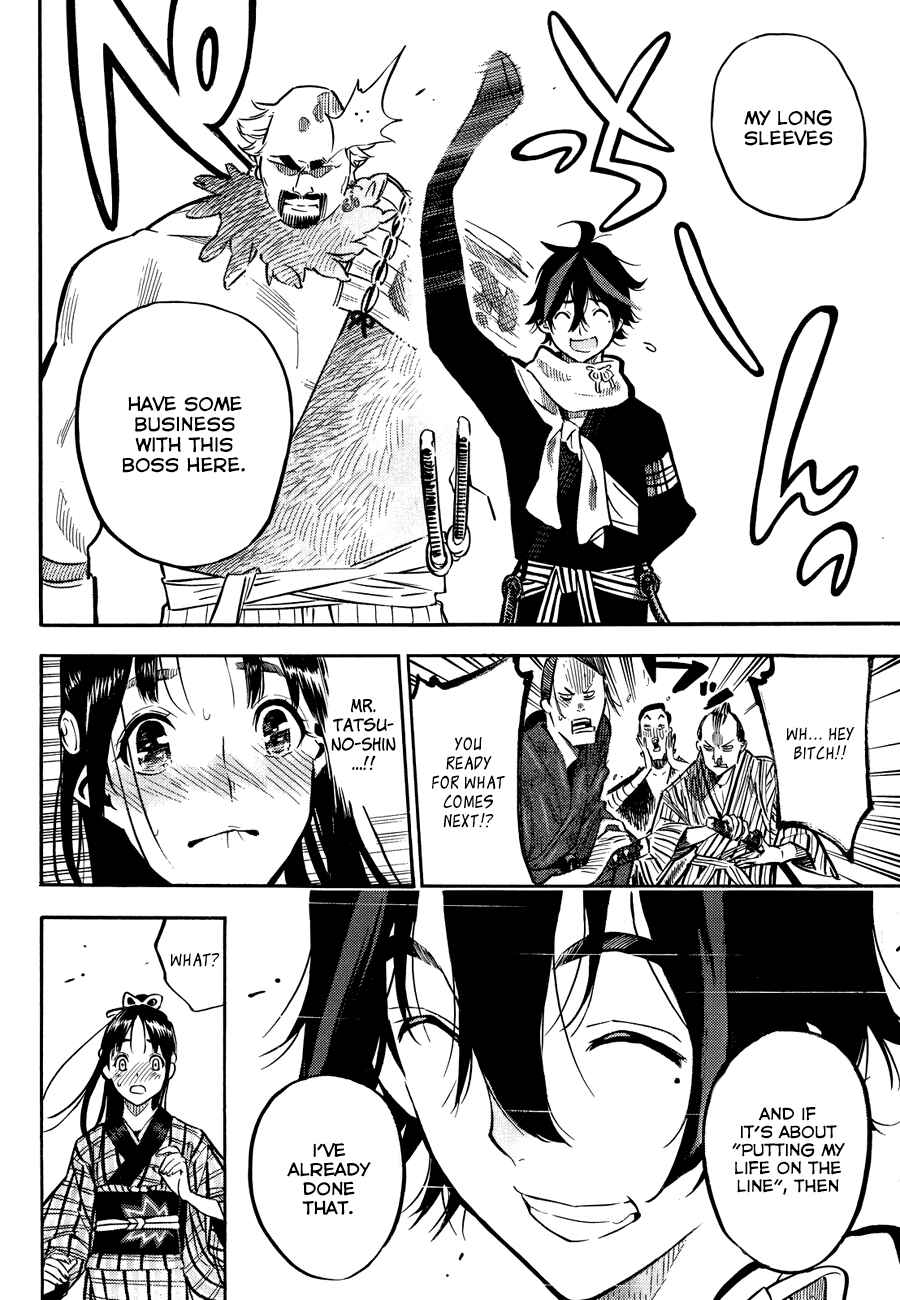 Page 31 Chapter Unknown_c606 Mononote: Edo Kiketsu Ninja Emaki