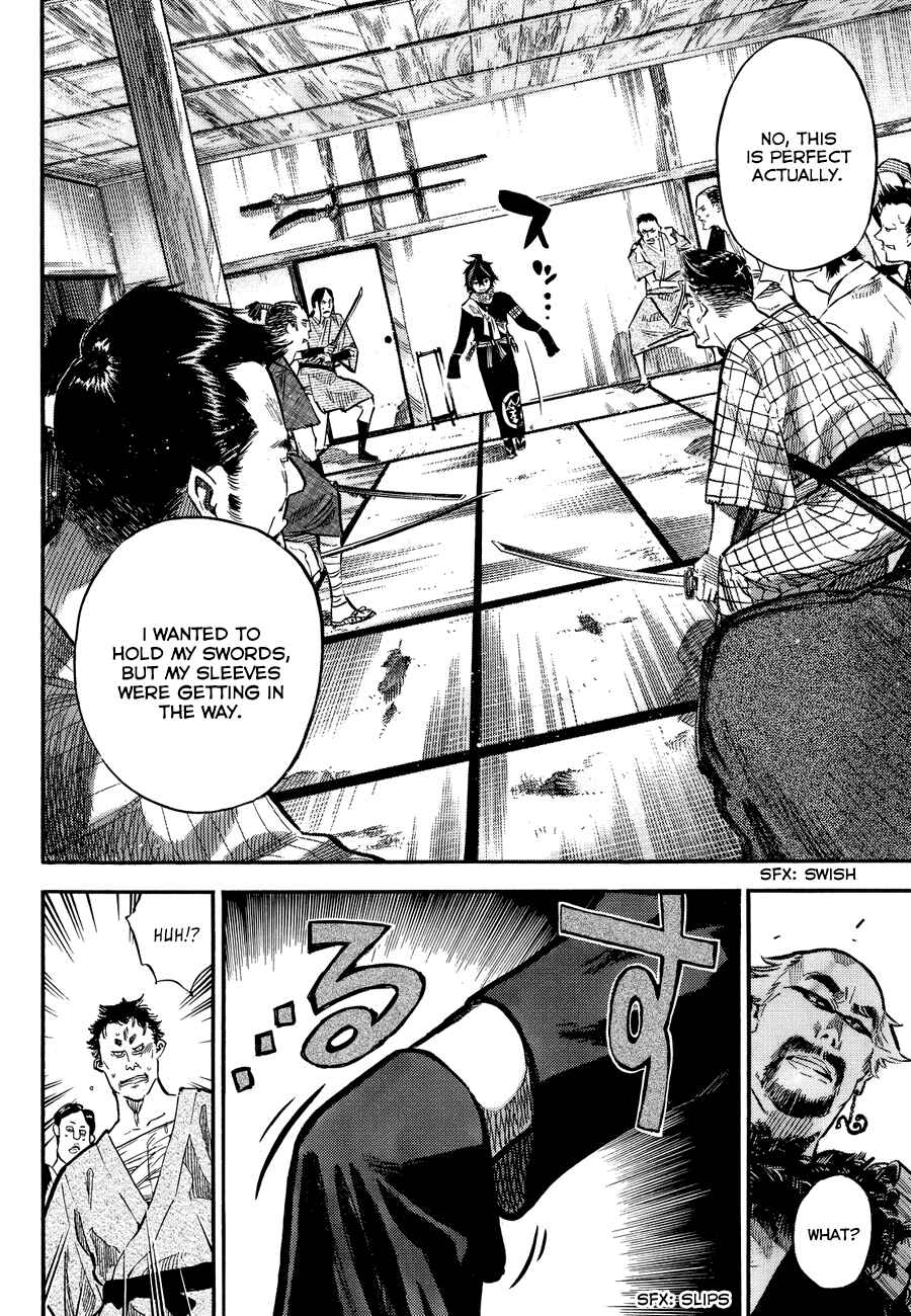 Page 33 Chapter Unknown_c606 Mononote: Edo Kiketsu Ninja Emaki