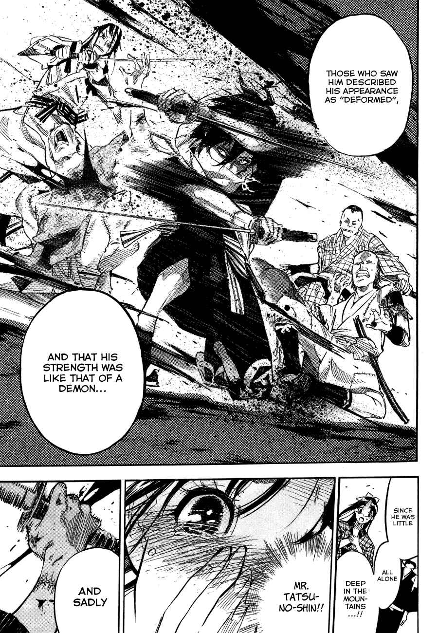 Page 45 Chapter Unknown_c606 Mononote: Edo Kiketsu Ninja Emaki
