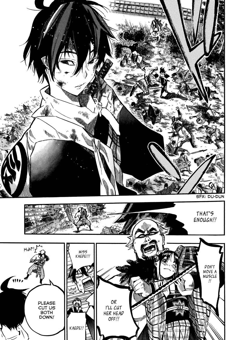 Page 47 Chapter Unknown_c606 Mononote: Edo Kiketsu Ninja Emaki