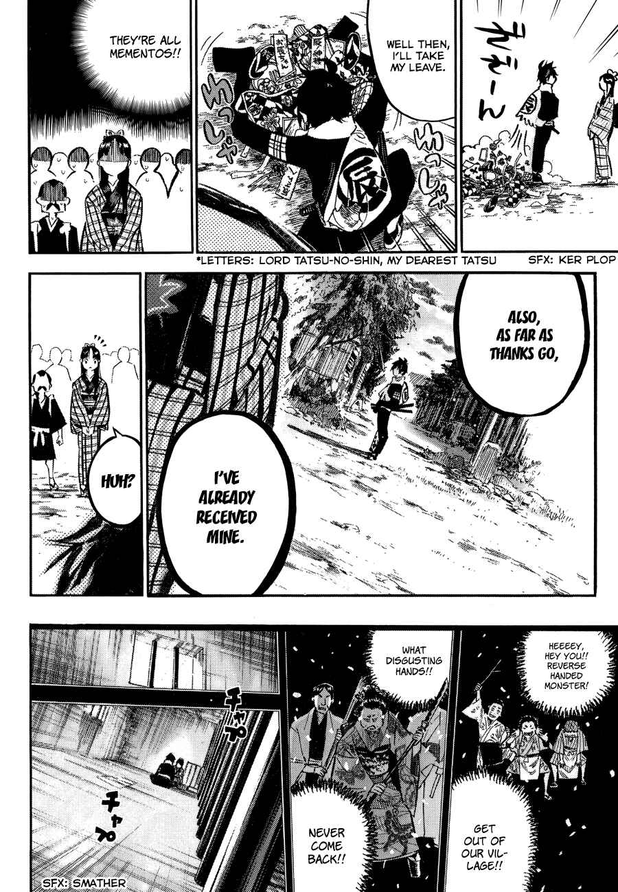 Page 53 Chapter Unknown_c606 Mononote: Edo Kiketsu Ninja Emaki