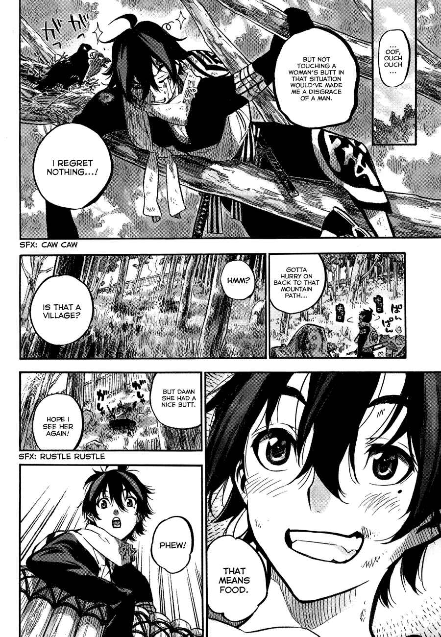Page 9 Chapter Unknown_c606 Mononote: Edo Kiketsu Ninja Emaki