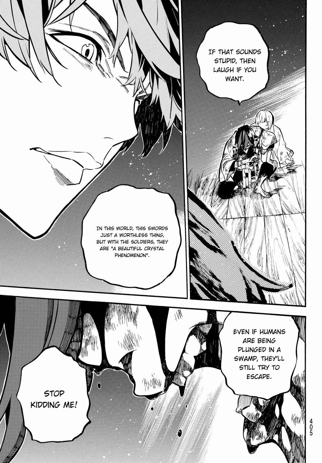 Page 11 Chapter 17 Mononote: Edo Kiketsu Ninja Emaki