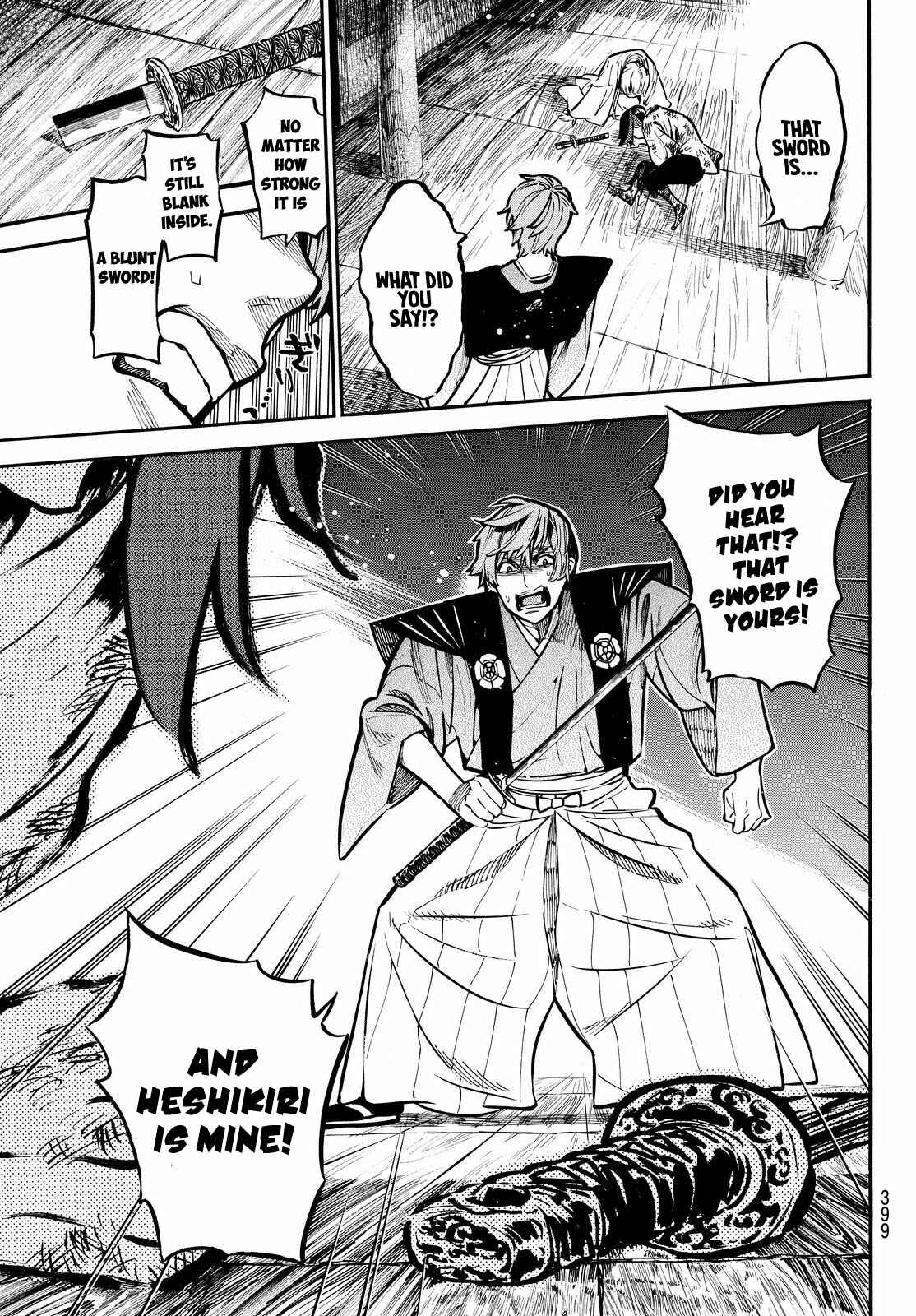 Page 5 Chapter 17 Mononote: Edo Kiketsu Ninja Emaki