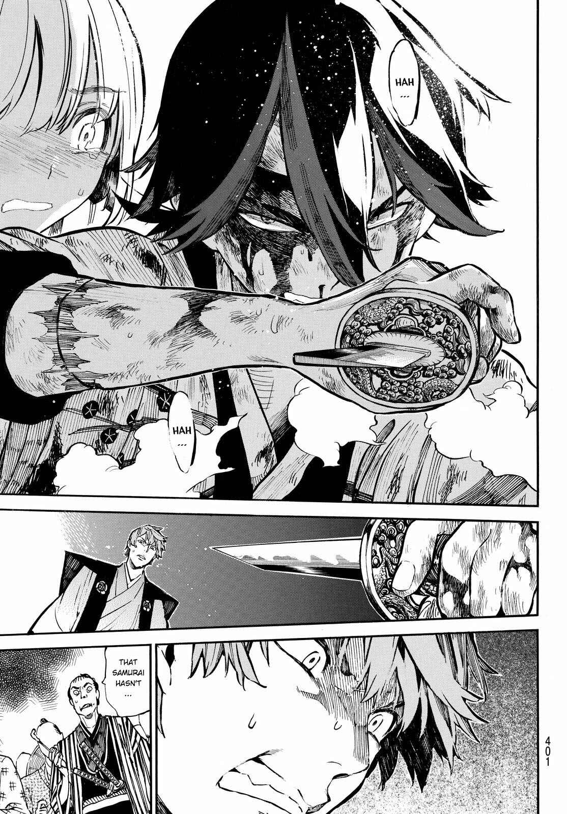 Page 7 Chapter 17 Mononote: Edo Kiketsu Ninja Emaki