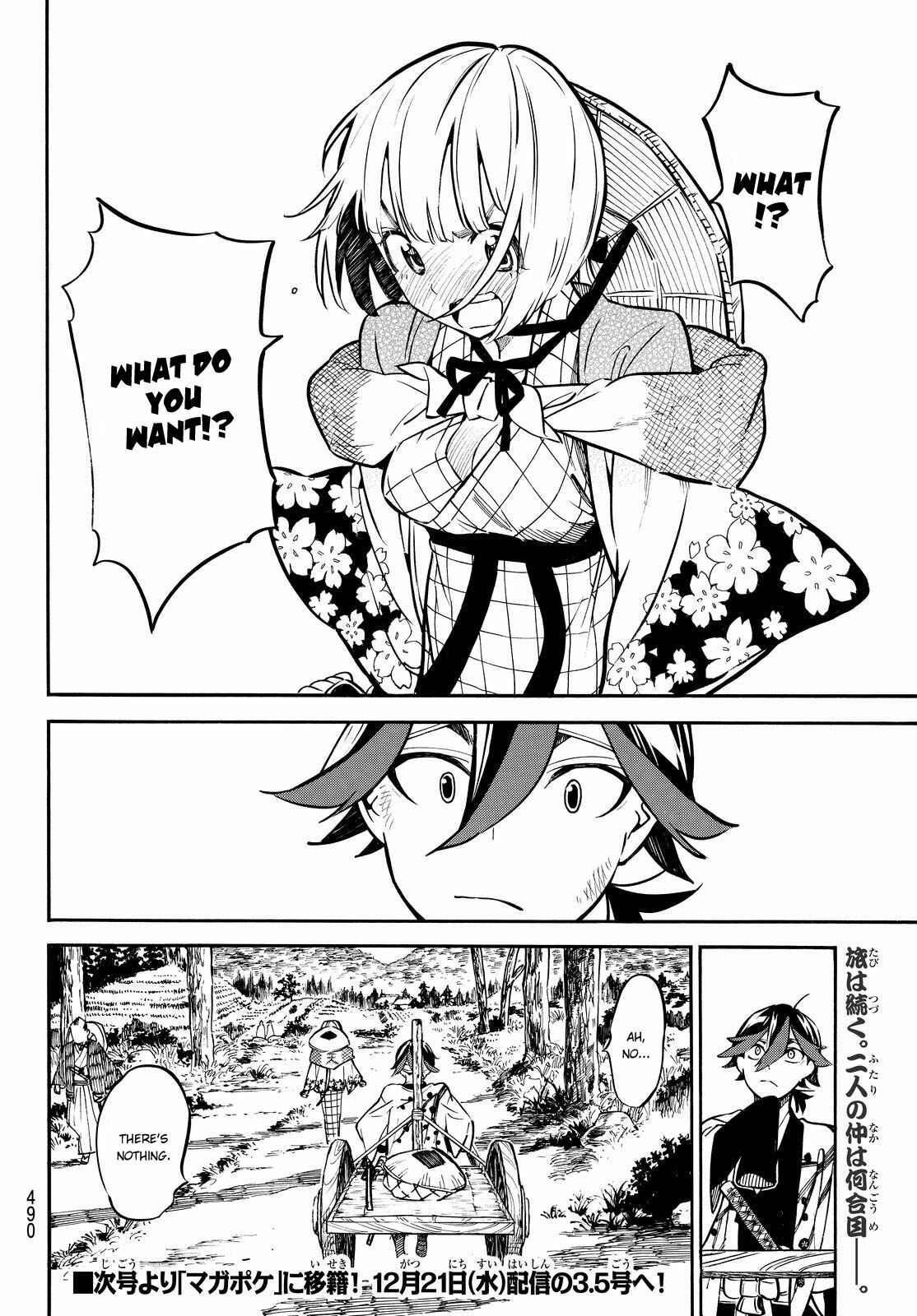 Page 20 Chapter 19 Mononote: Edo Kiketsu Ninja Emaki