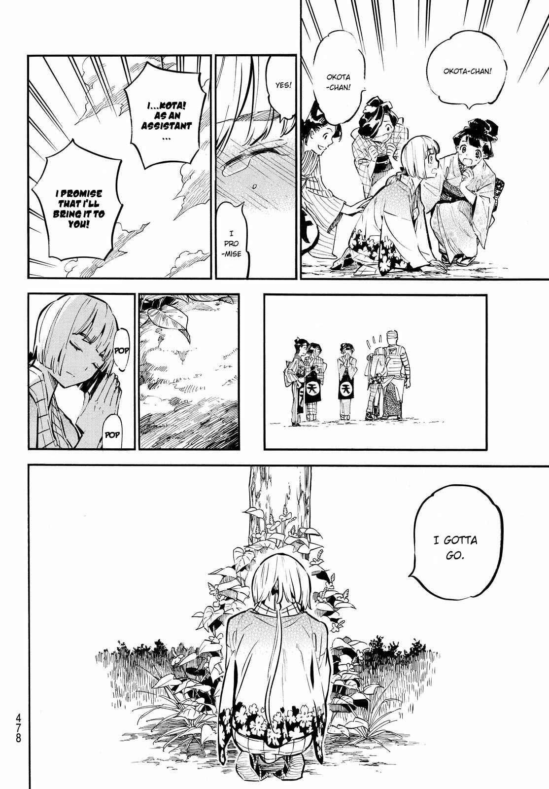 Page 9 Chapter 19 Mononote: Edo Kiketsu Ninja Emaki