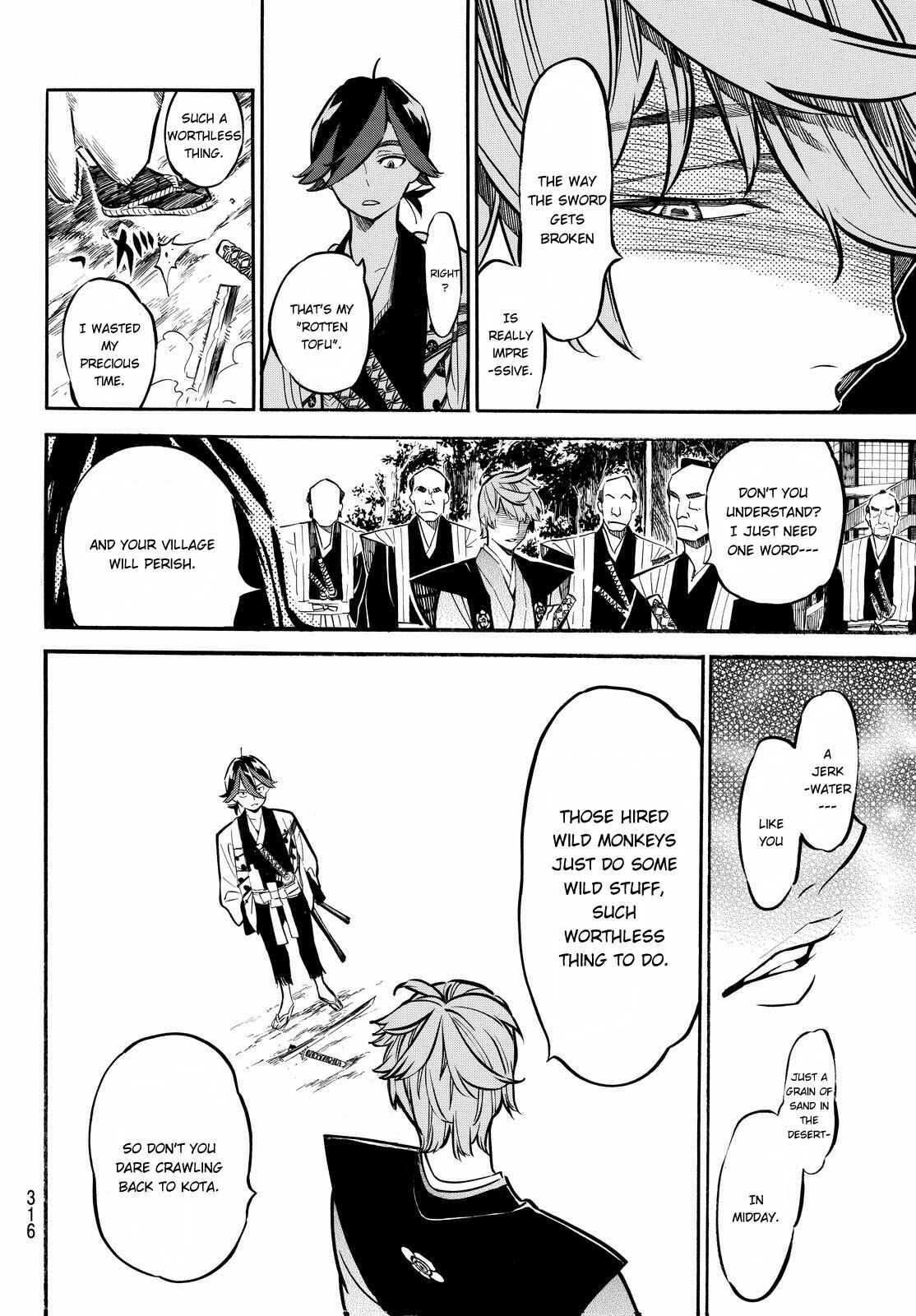 Page 11 Chapter 13 Mononote: Edo Kiketsu Ninja Emaki