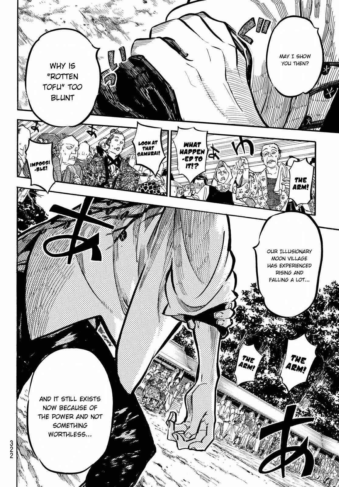 Page 17 Chapter 13 Mononote: Edo Kiketsu Ninja Emaki