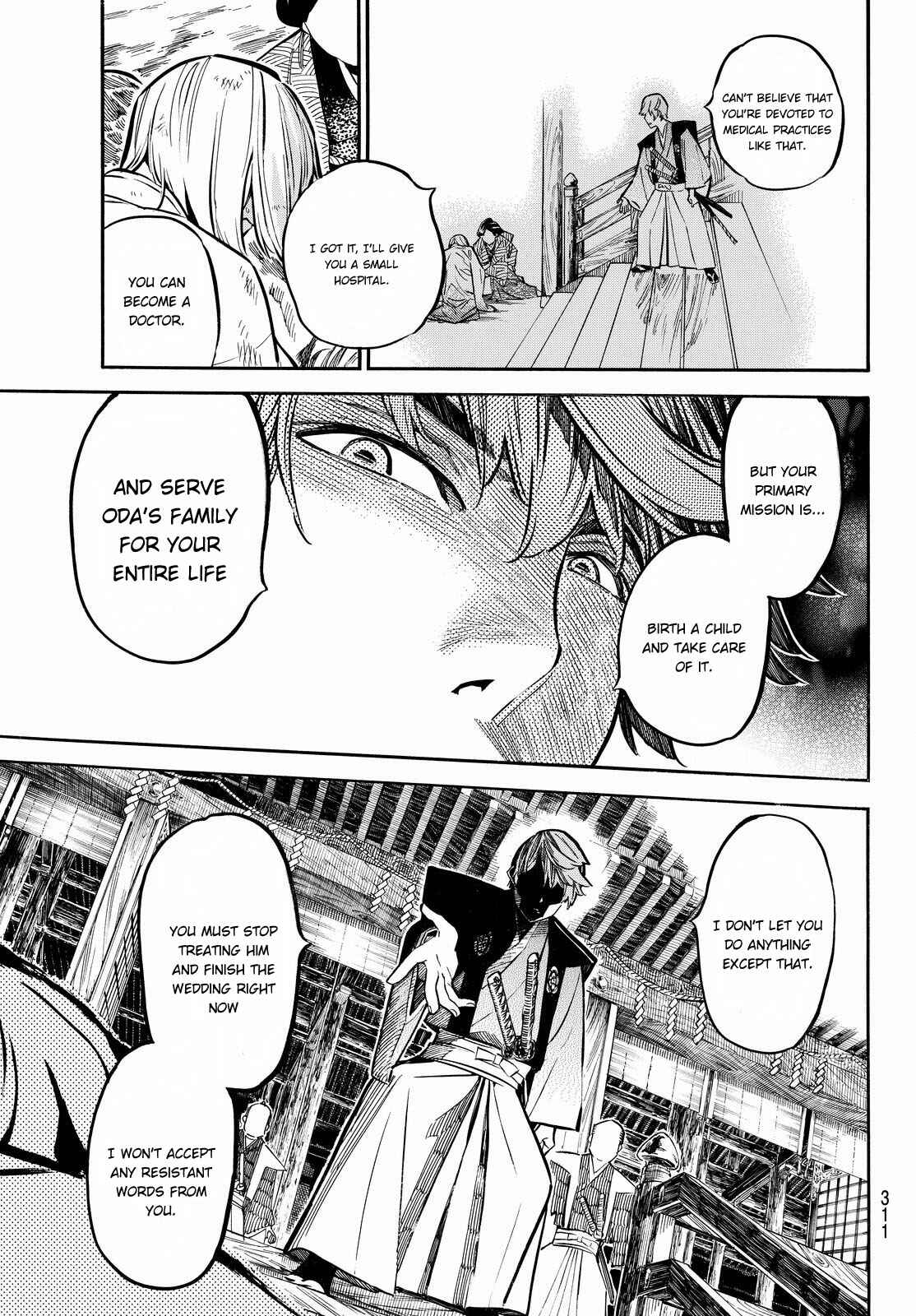 Page 6 Chapter 13 Mononote: Edo Kiketsu Ninja Emaki