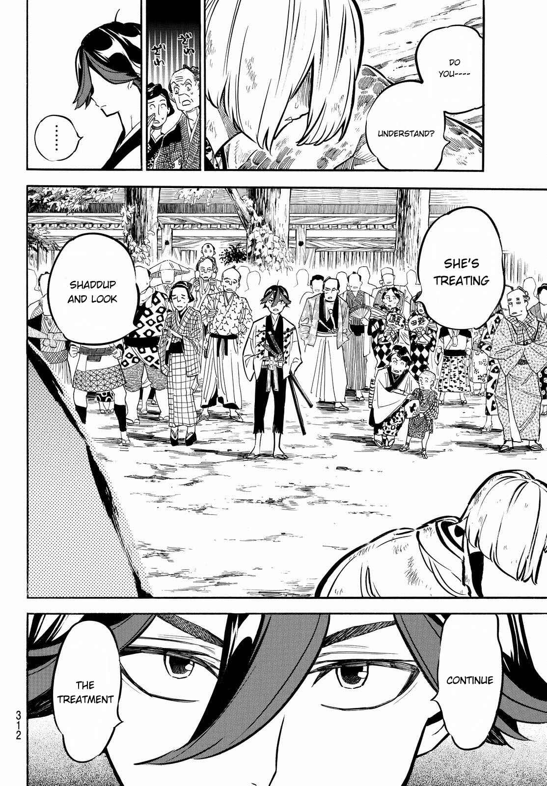 Page 7 Chapter 13 Mononote: Edo Kiketsu Ninja Emaki