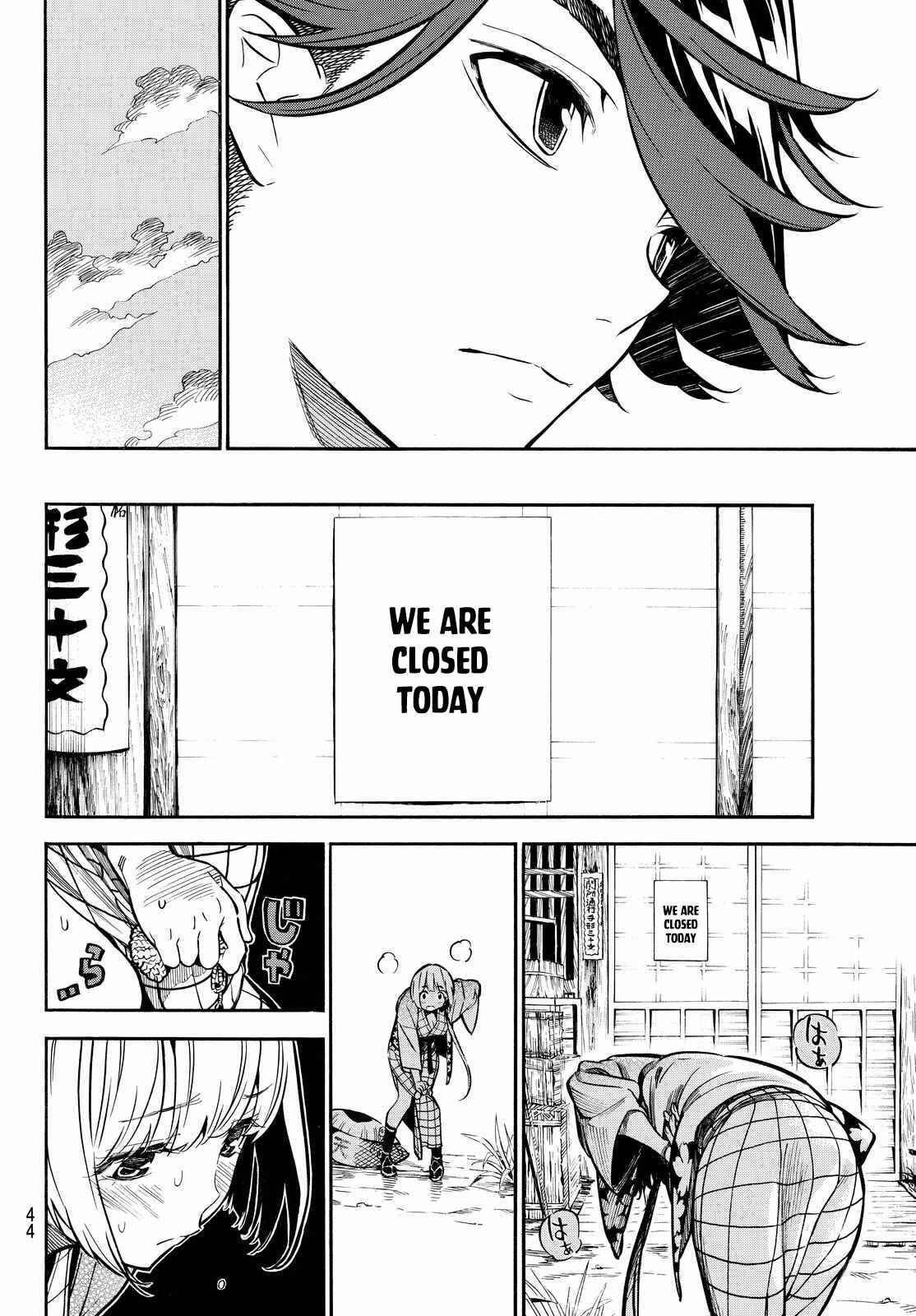 Page 11 Chapter 3 Mononote: Edo Kiketsu Ninja Emaki