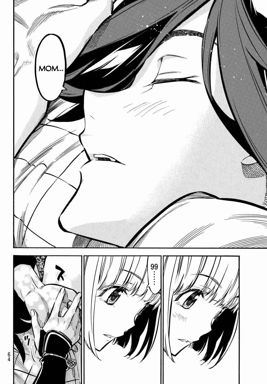 Page 29 Chapter 3 Mononote: Edo Kiketsu Ninja Emaki