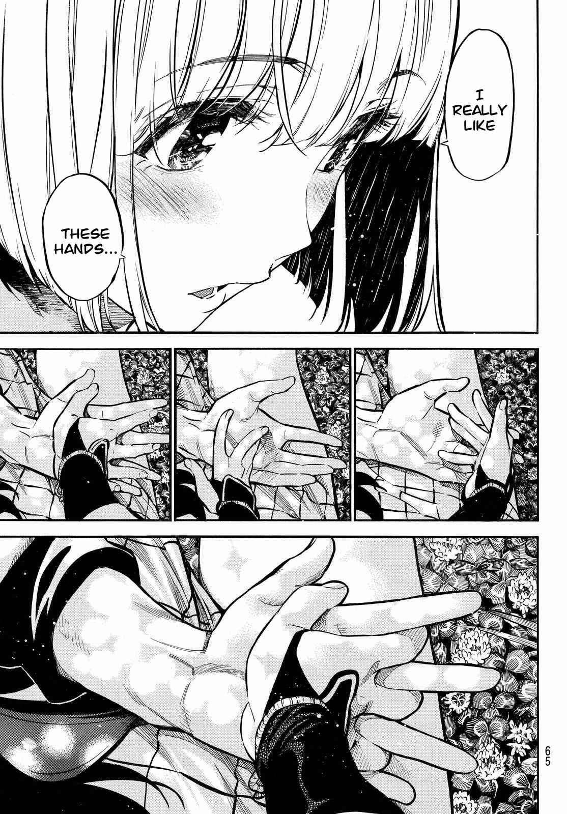 Page 30 Chapter 3 Mononote: Edo Kiketsu Ninja Emaki