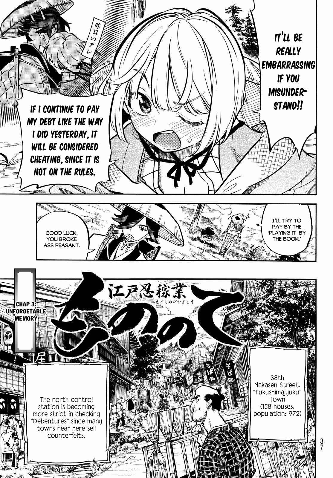 Page 4 Chapter 3 Mononote: Edo Kiketsu Ninja Emaki