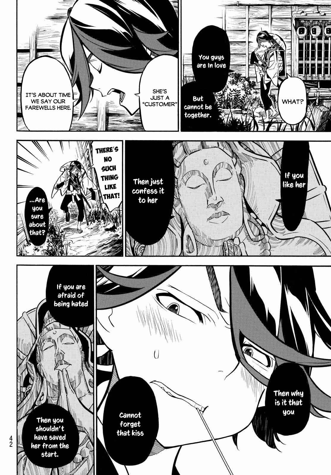 Page 9 Chapter 3 Mononote: Edo Kiketsu Ninja Emaki