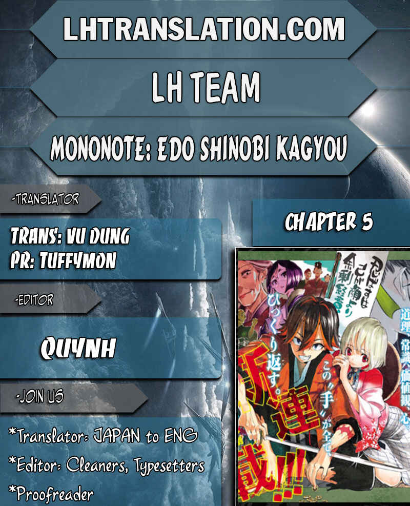 Page 1 Chapter 5 Mononote: Edo Kiketsu Ninja Emaki