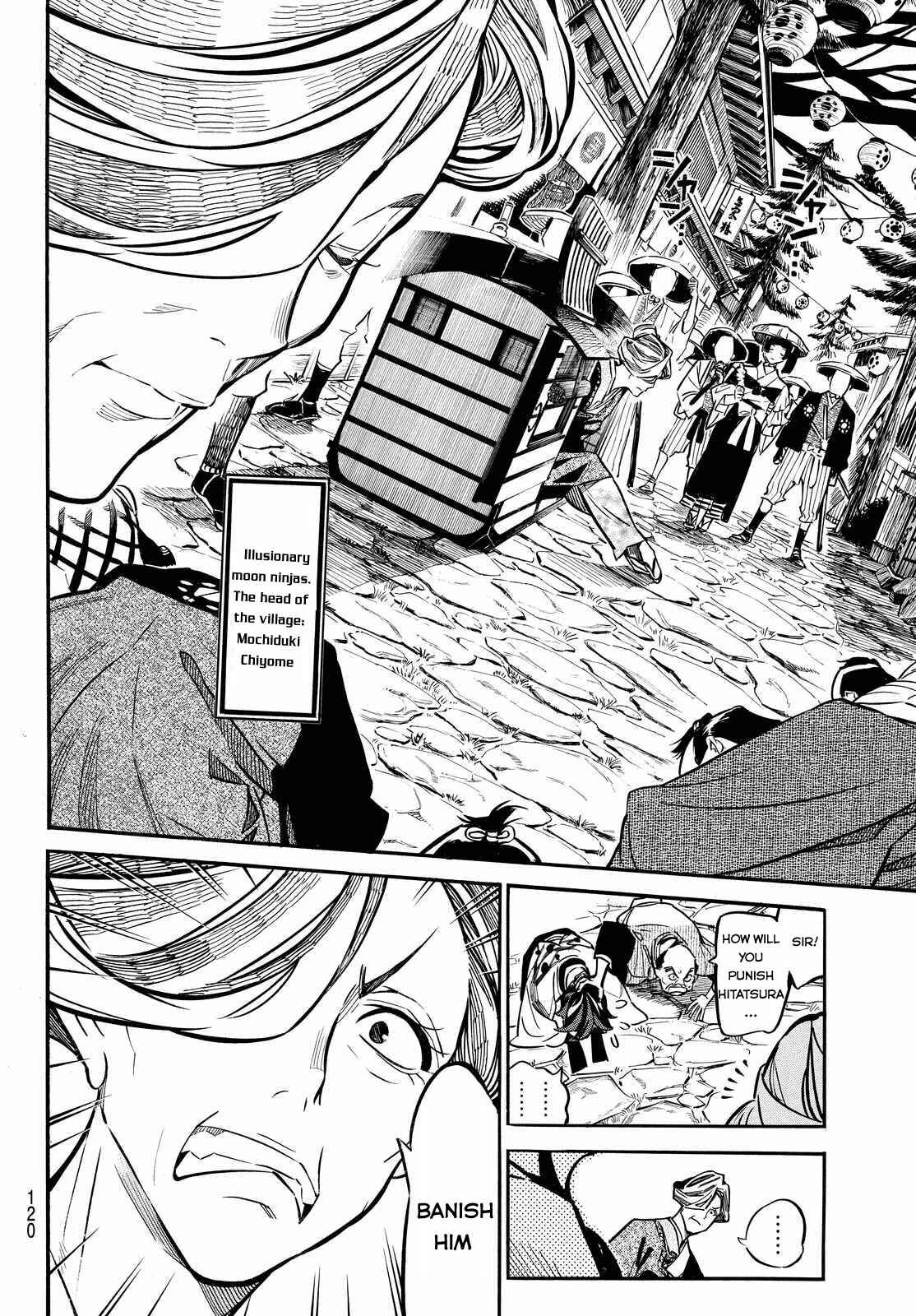 Page 11 Chapter 5 Mononote: Edo Kiketsu Ninja Emaki