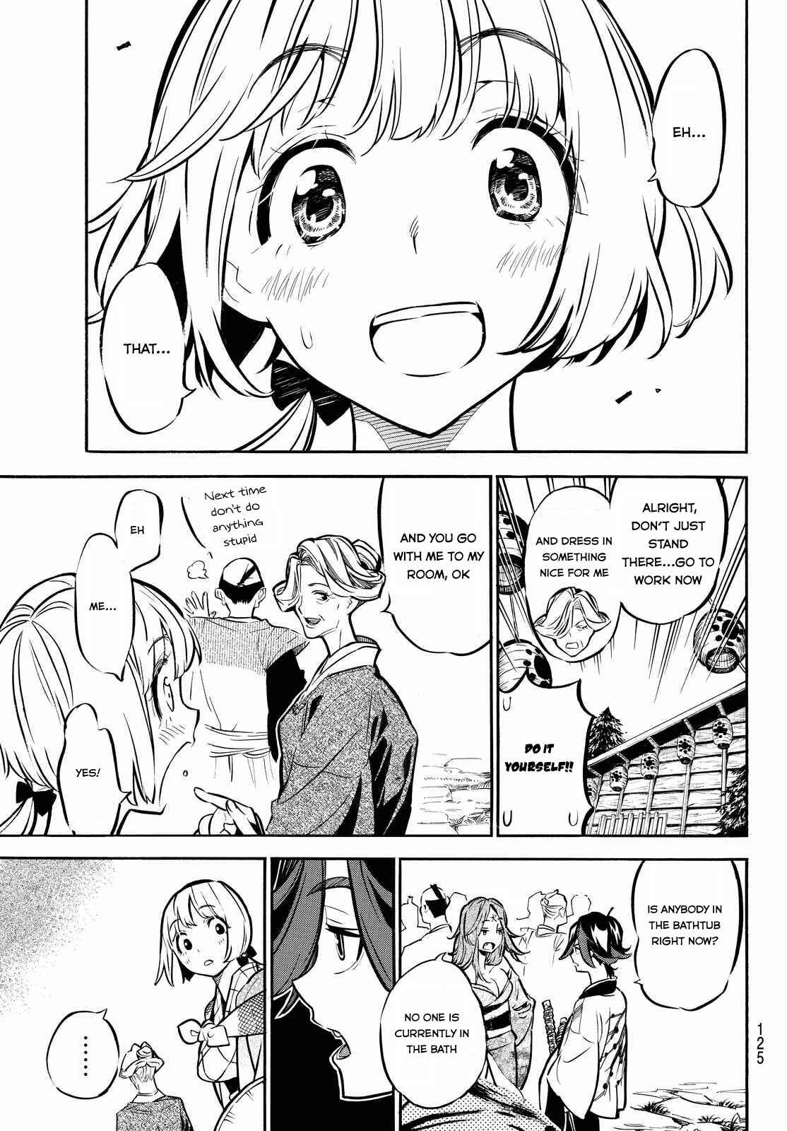 Page 16 Chapter 5 Mononote: Edo Kiketsu Ninja Emaki