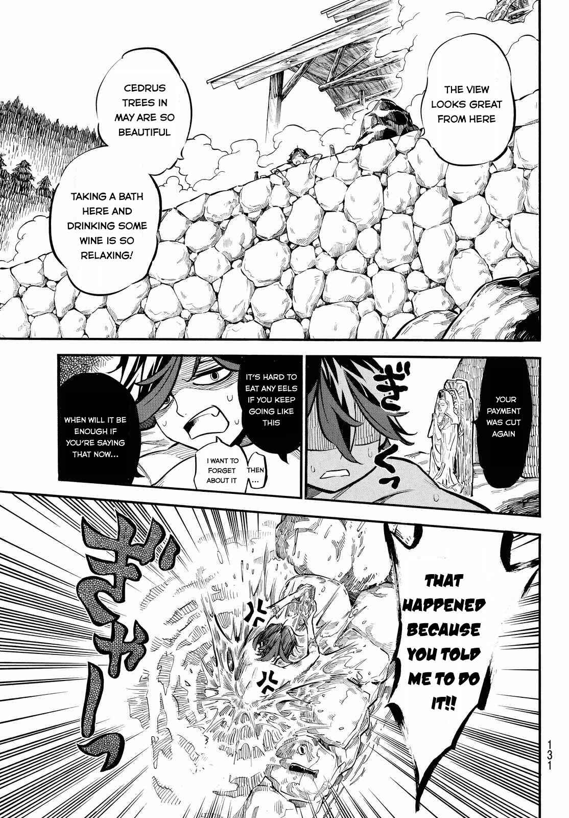 Page 22 Chapter 5 Mononote: Edo Kiketsu Ninja Emaki
