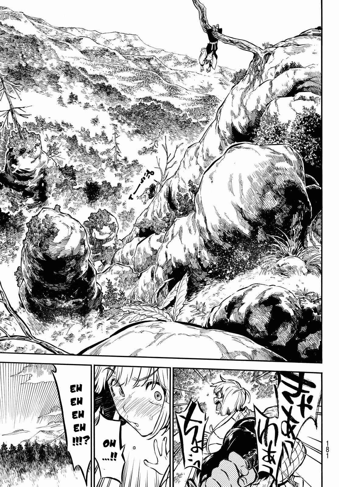 Page 18 Chapter 4 Mononote: Edo Kiketsu Ninja Emaki