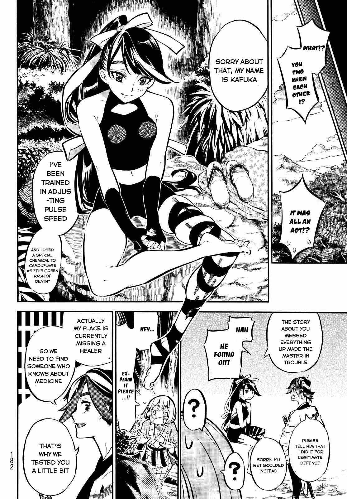Page 19 Chapter 4 Mononote: Edo Kiketsu Ninja Emaki